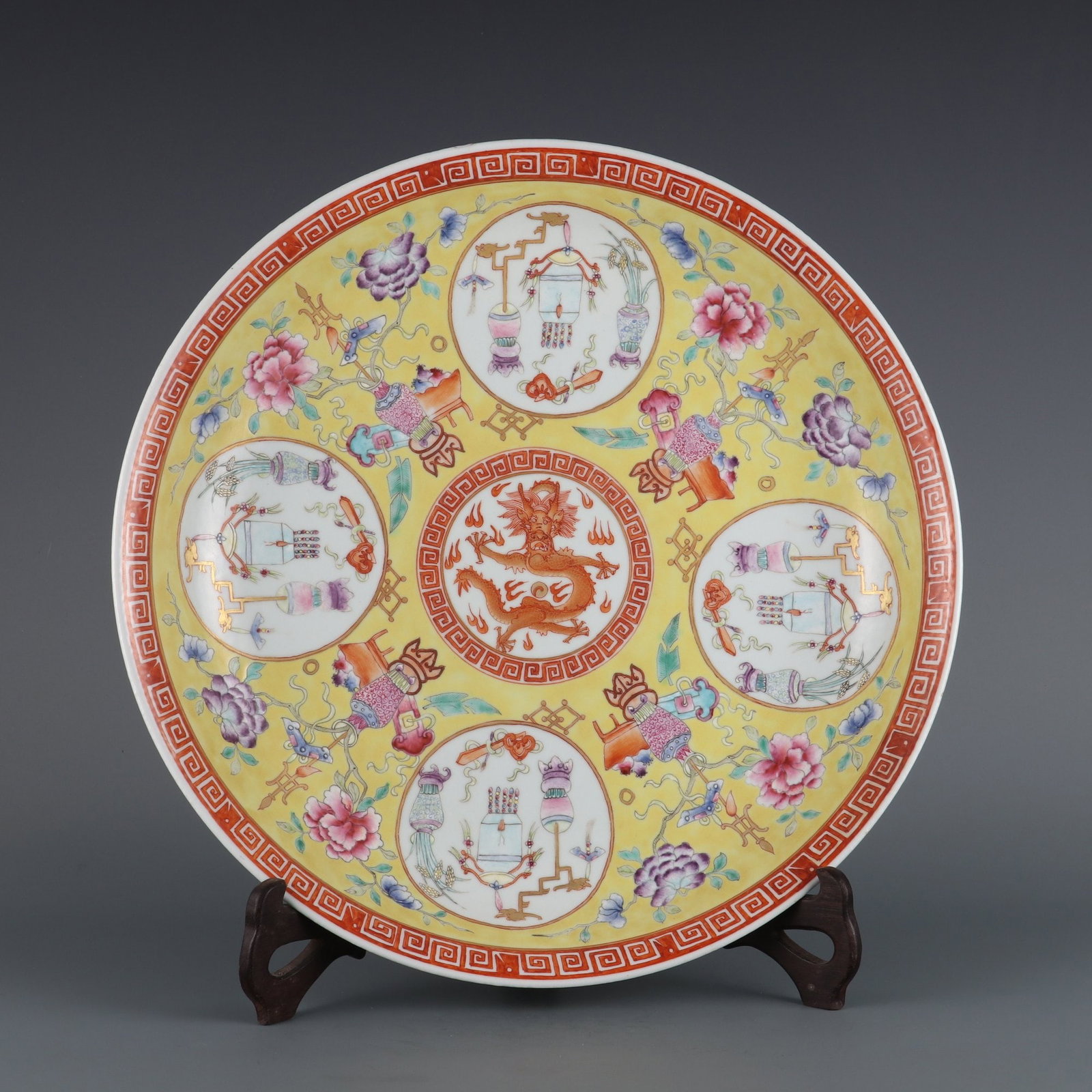 A Rare Yellow Ground Famille-Rose Bogu,Flower and Dragon Pattern Plate: A Rare Yellow Ground Famille-Rose Bogu,Flower and Dragon Pattern Plate,Qing Dynasty, China,With