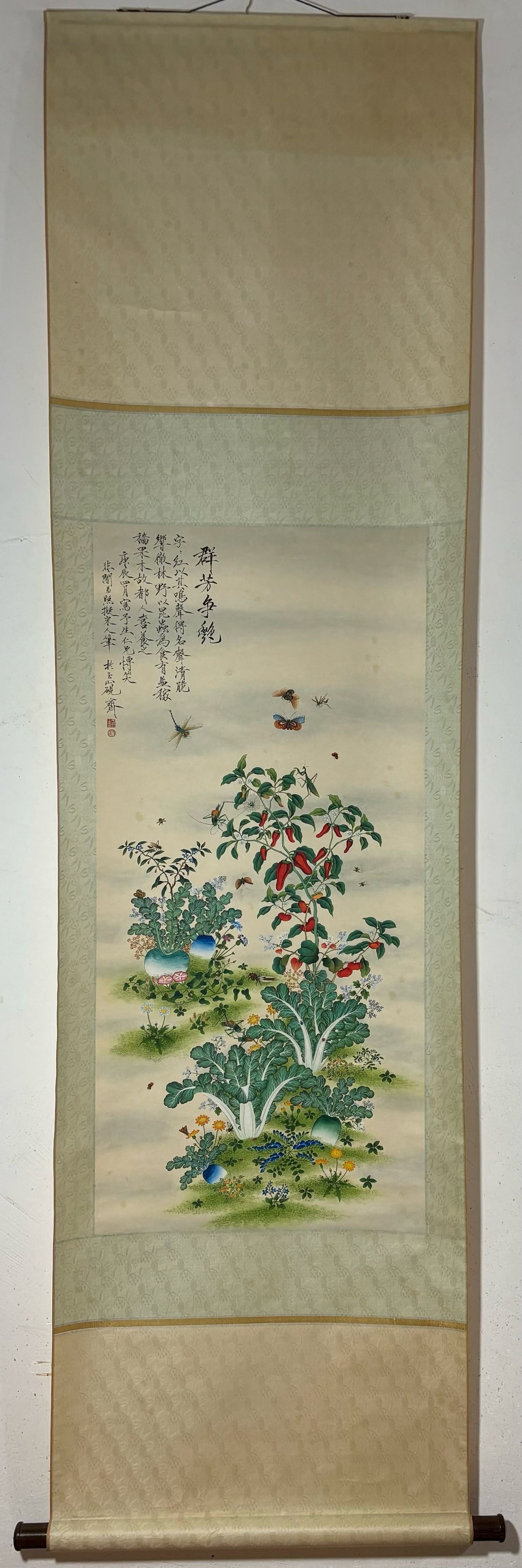 A Chinese Vertical Scroll Ink Painting of Vegetables and Insect on Paper,Yu Feian (1 of 9)