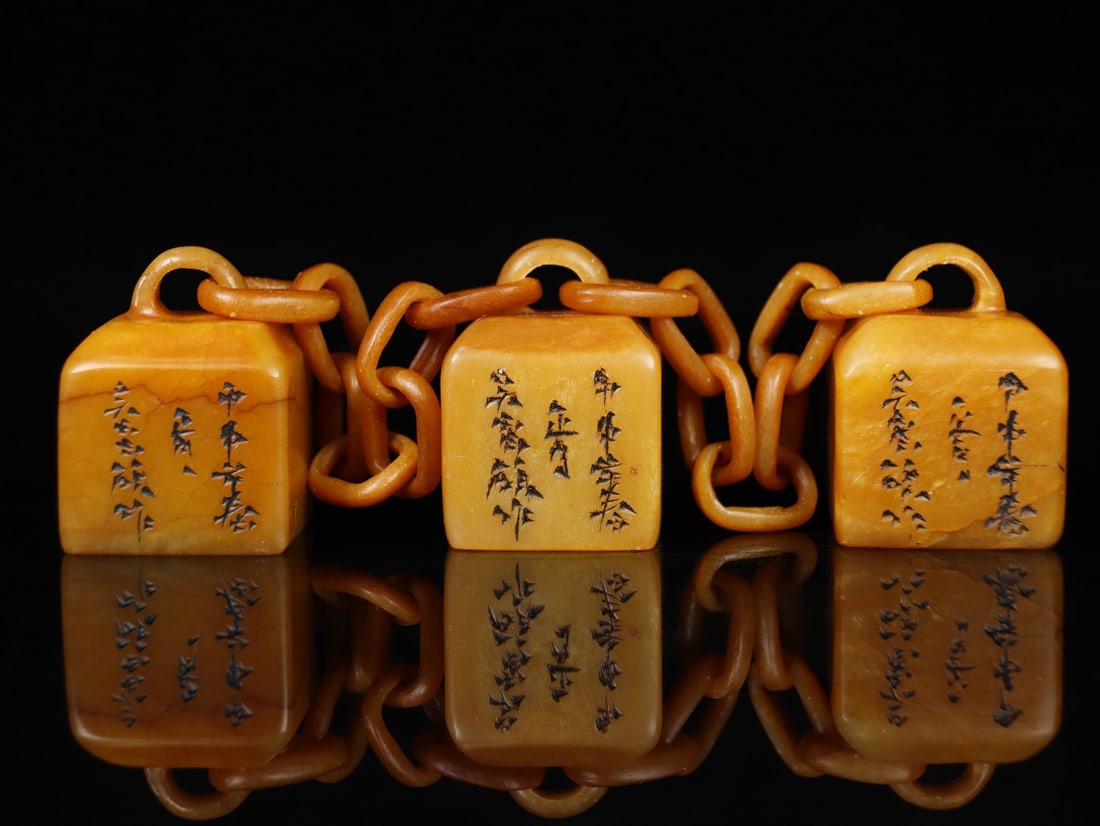 A Set of Fine Tianhuang Stone Seals: A Set of Fine Tianhuang Stone Seals,Qing Dynasty, China,Wu Changshuo Mark,Size:1.3inx1.3inx1.8in,Weight:308g一套田黄石印章,中国清代,&#