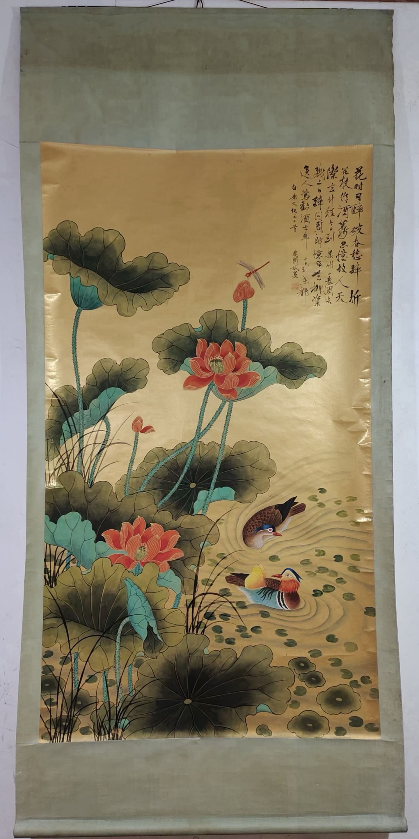 A Chinese Vertical Scroll Ink Painting of Flower and Bird on Paper,Yu Feian: A Chinese Vertical Scroll Ink Painting of Flower and Bird on Paper,Yu Feian,Size:(Without frame)63.8inx36.2in一幅中国水墨花鸟画立轴,&#
