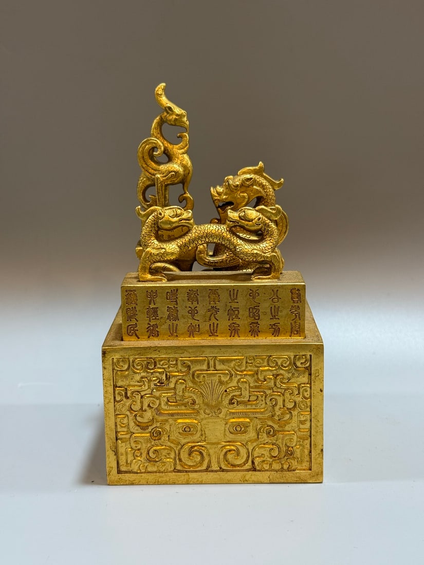 A Set of Fine Gilt Silver Beast-Face Pattern Dragon Phoenix-Shaped Seals,With Inscription (1 of 9)
