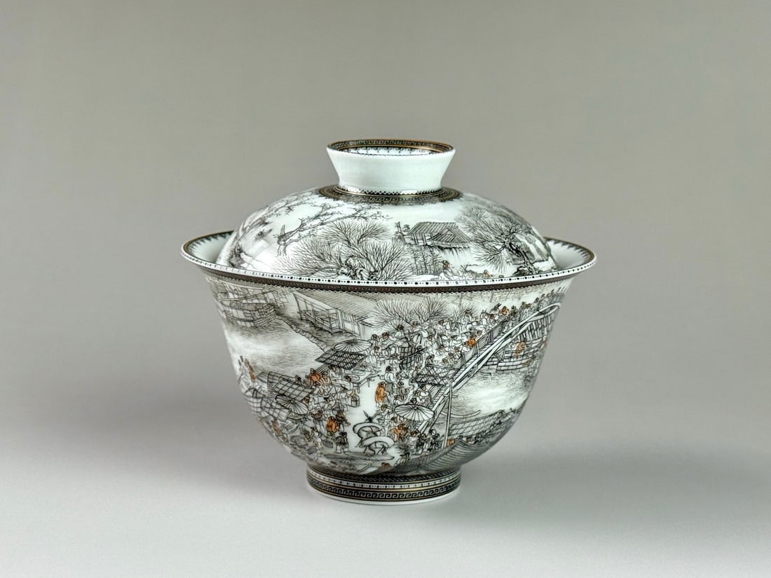 An Exquisite Ink Color Painted Gold Landscape and Figure Pattern Bowl with Cover: An Exquisite Ink Color Painted Gold Landscape and Figure Pattern Bowl with Cover,Qing Dynasty,China,Qianlong Four-character Mark,Size:3.9inx3.3inx1.5in墨彩描金山水&