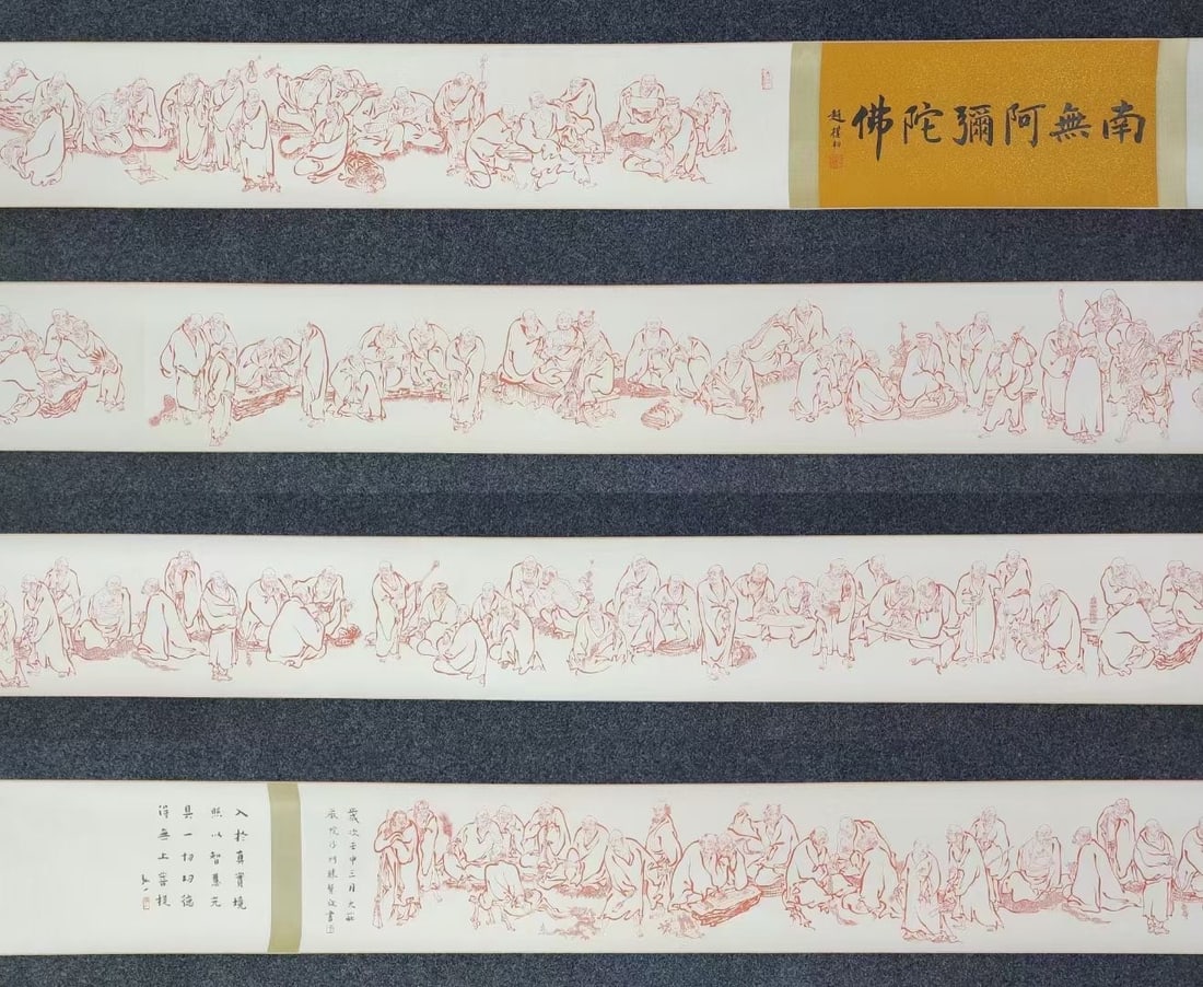 A Chinese Hand Scroll Ink Painting of Statue of Arhat on Paper,Hong Yi: A Chinese Hand Scroll Ink Painting of Statue of Arhat on Paper,Hong Yi,Size:(Without frame)293.3inx13.6in,(Entirety)372inx13.6in