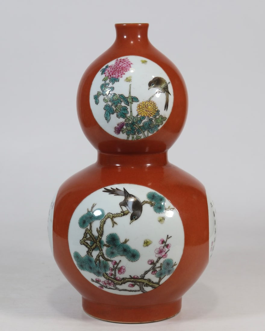 A Rare Coral Red-Ground Flower and Bird Pattern Gourd-Shaped Vase,With Poem: A Rare Coral Red-Ground Flower and Bird Pattern Gourd-Shaped Vase,With Poem,Qing Dynasty, China,Qianlong Six-character