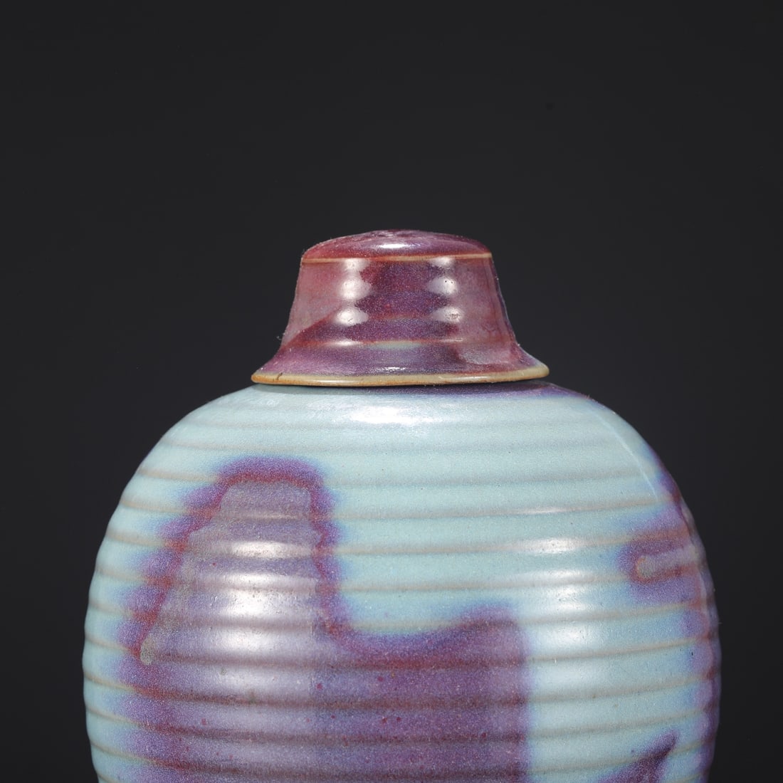 A Rare Jun yao Bottle - 2
