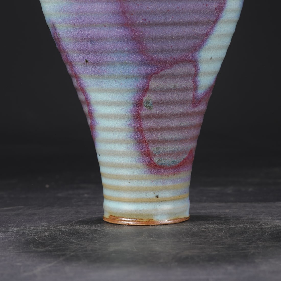 A Rare Jun yao Bottle - 7