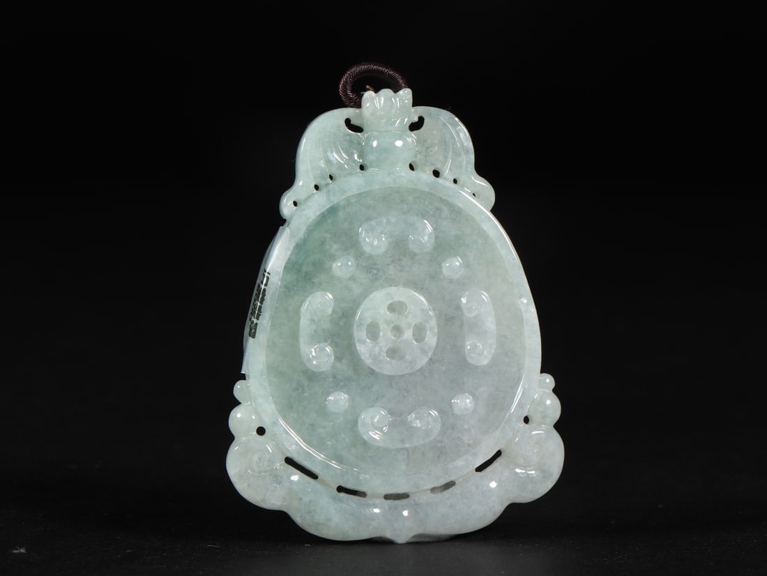 An Exquisite Jadeite Bats Phoenix Pattern Pendant - 7