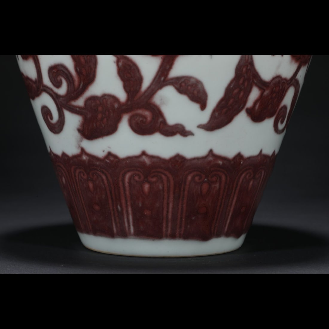 An Exquisite Underglaze-Red Flower Pattern Jar - 4
