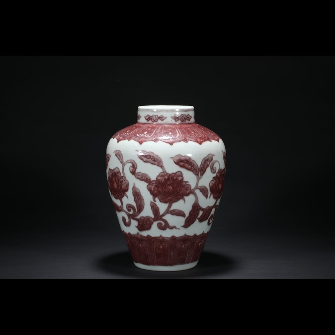 An Exquisite Underglaze-Red Flower Pattern Jar - 6