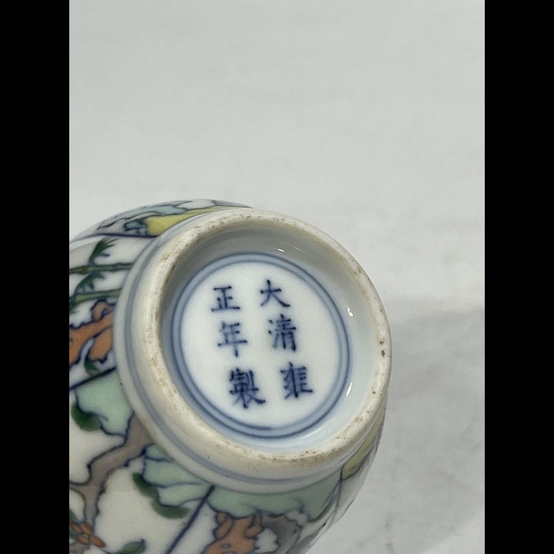 An Exquisite Doucai Flower Pattern Vase - 7