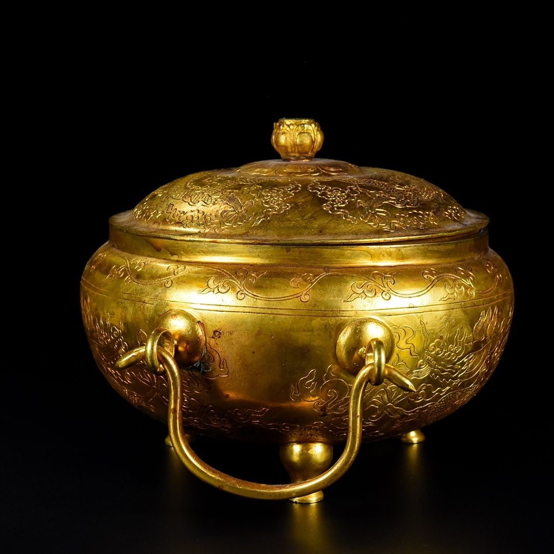 An Exquisite Gilt Copper Dragon Pattern Jar - 3