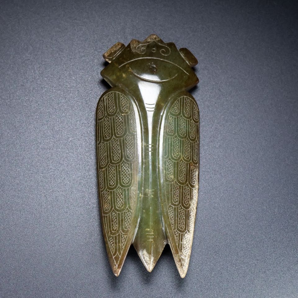 An Exquisite Hotan Jade Cicada (1 of 9)