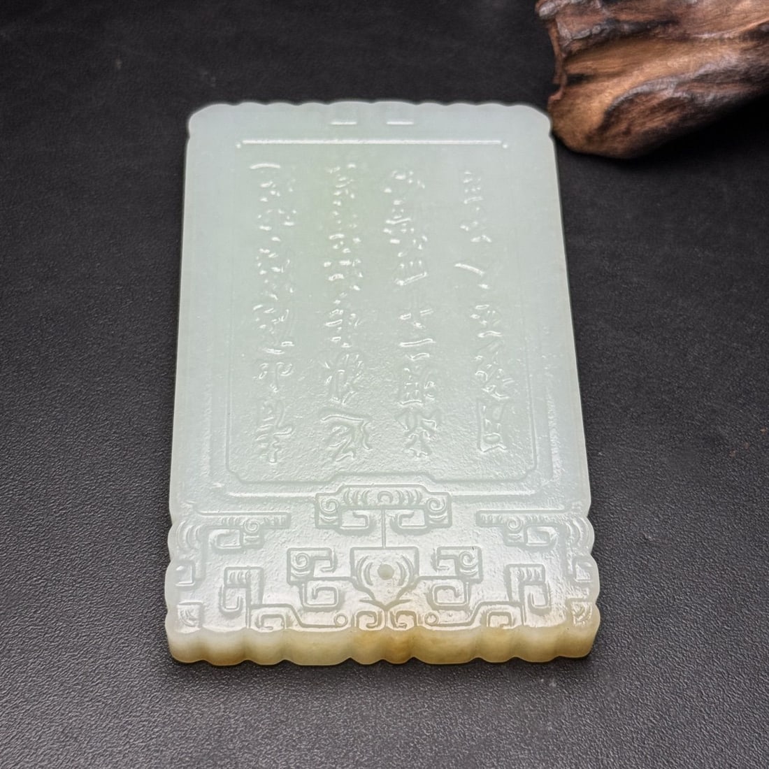 An Exquisite Hotan Jade Figures Pattern Plaque - 6