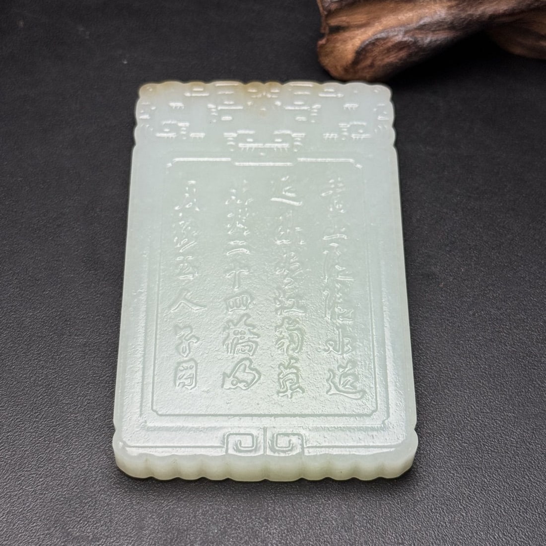 An Exquisite Hotan Jade Figures Pattern Plaque - 7