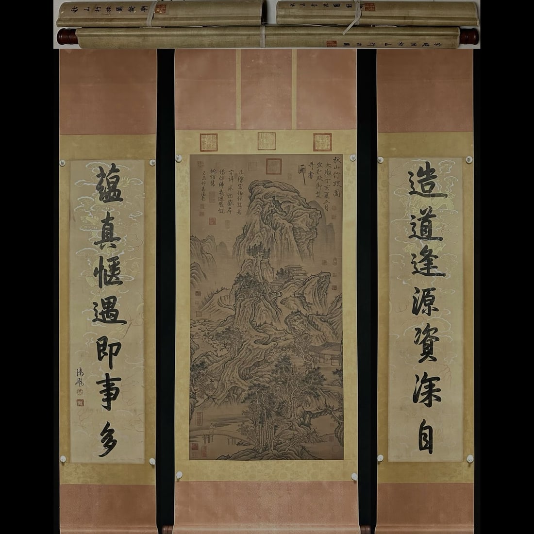 A Set of Chinese Vertical Scroll Ink Paintings of Landscape on Silk (1 of 9)