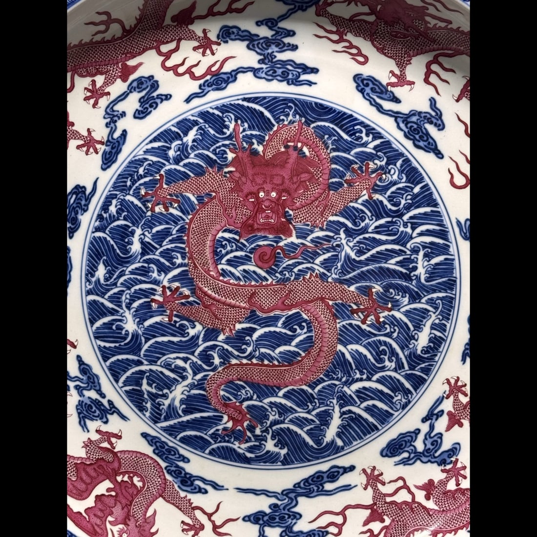 An Exquisite Blue and White Ruby Red-Glazed Dragon Pattern Plate - 2