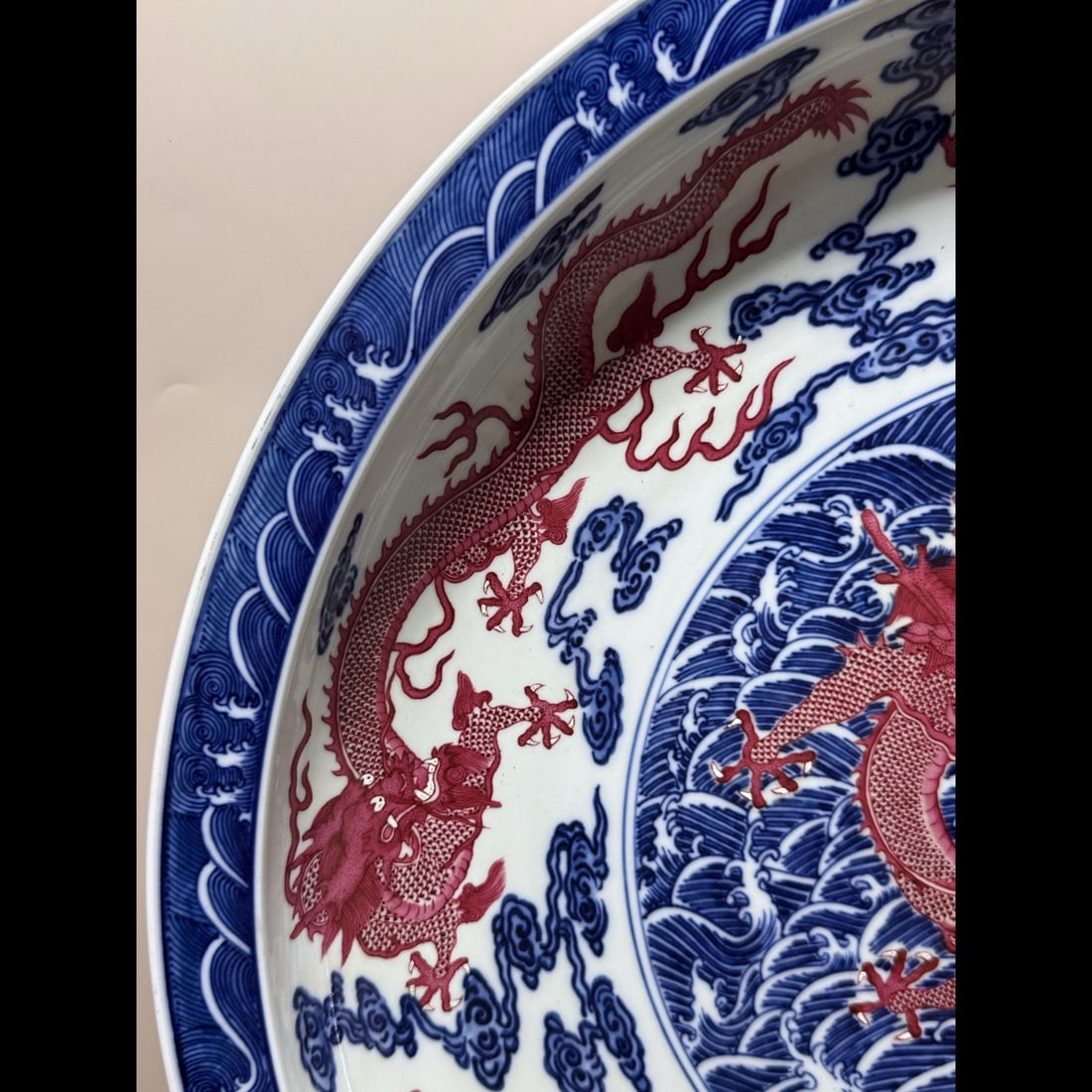 An Exquisite Blue and White Ruby Red-Glazed Dragon Pattern Plate - 4