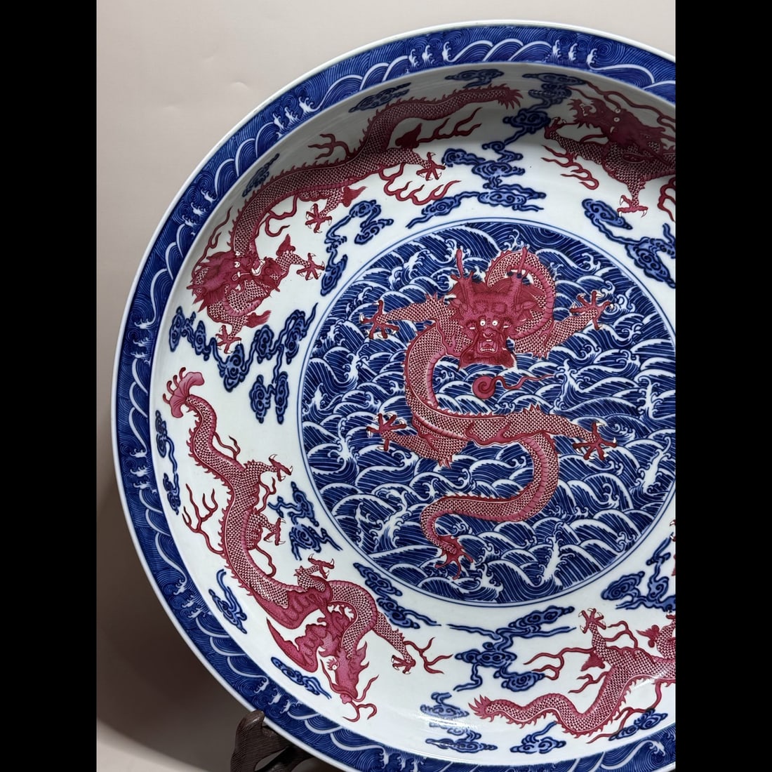 An Exquisite Blue and White Ruby Red-Glazed Dragon Pattern Plate - 5