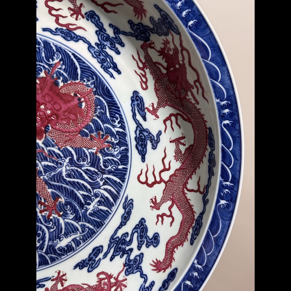 An Exquisite Blue and White Ruby Red-Glazed Dragon Pattern Plate - 6