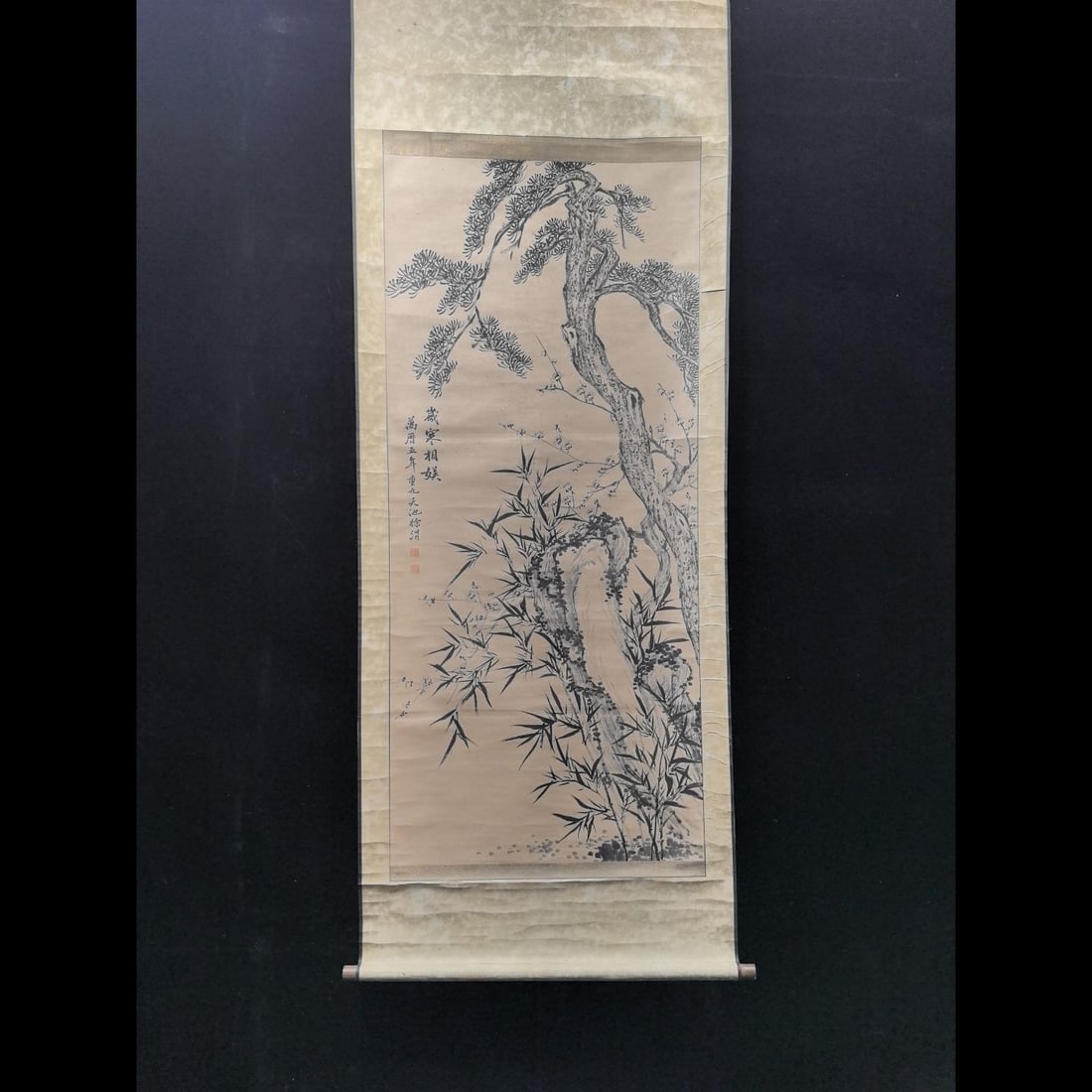 A Chinese Vertical Scroll Ink Painting of Pine and Bamboo on Paper: A Chinese Vertical Scroll Ink Painting of Pine and Bamboo on Paper,Ming Dynasty, China,Xu Wei,without frame size:23.8inx53in