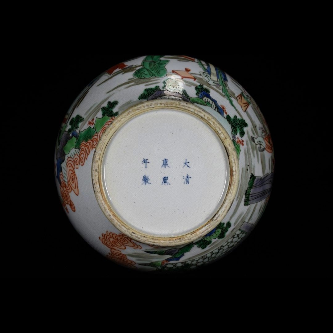 An Exquisite Wucai Figures Pattern Vase - 9
