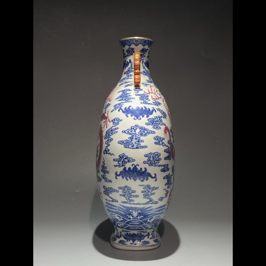 An Exquisite Blue and White Ruby Red-Glazed Dragon Pattern Vase - 2