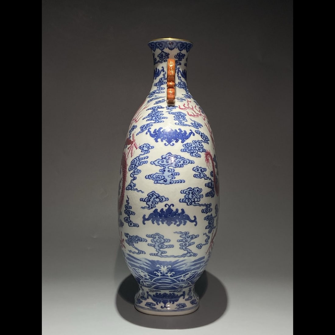 An Exquisite Blue and White Ruby Red-Glazed Dragon Pattern Vase - 4