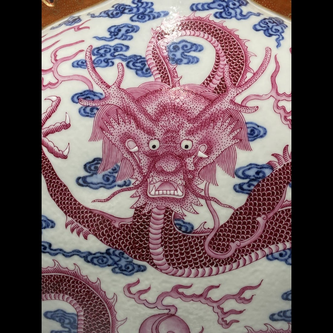 An Exquisite Blue and White Ruby Red-Glazed Dragon Pattern Vase - 5