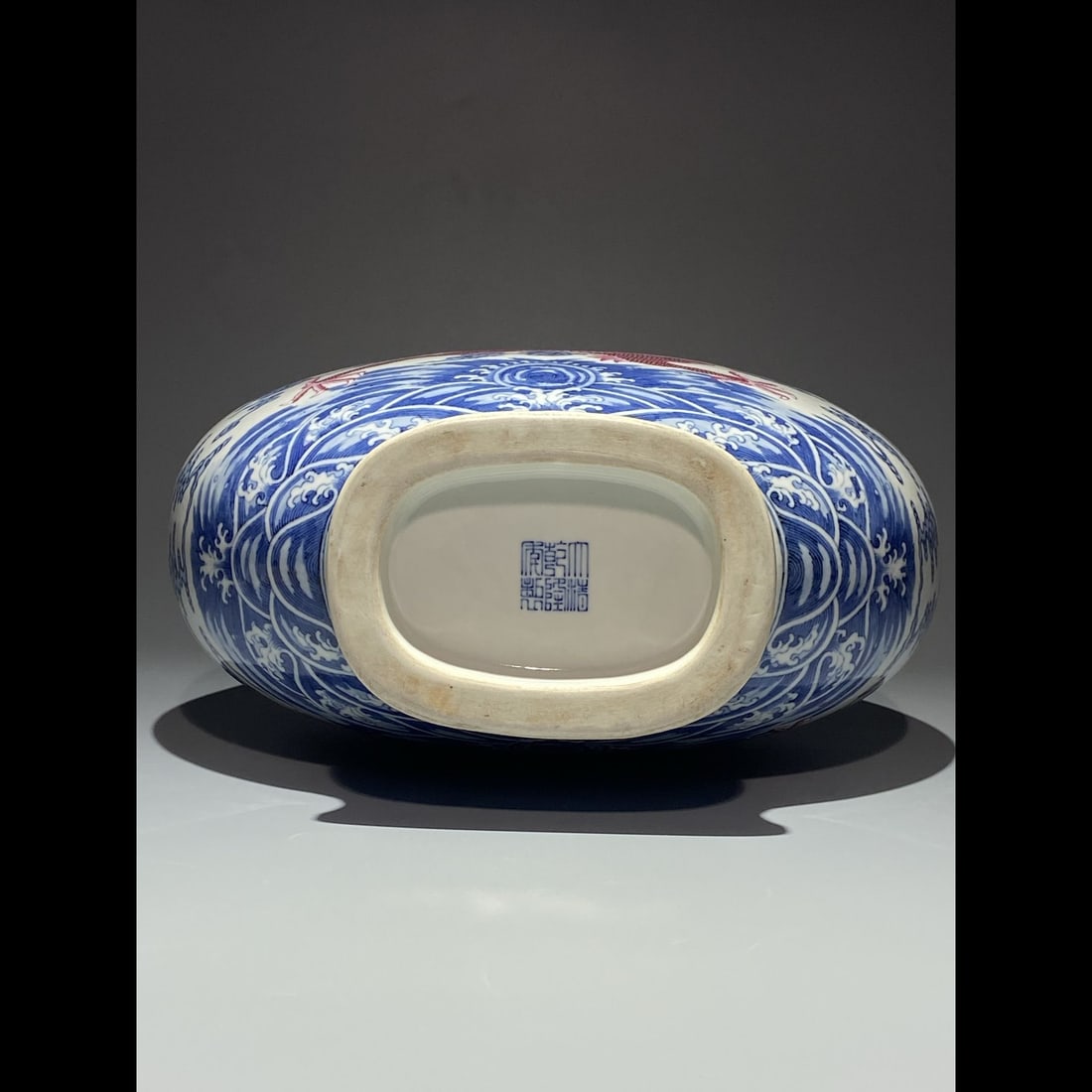 An Exquisite Blue and White Ruby Red-Glazed Dragon Pattern Vase - 8
