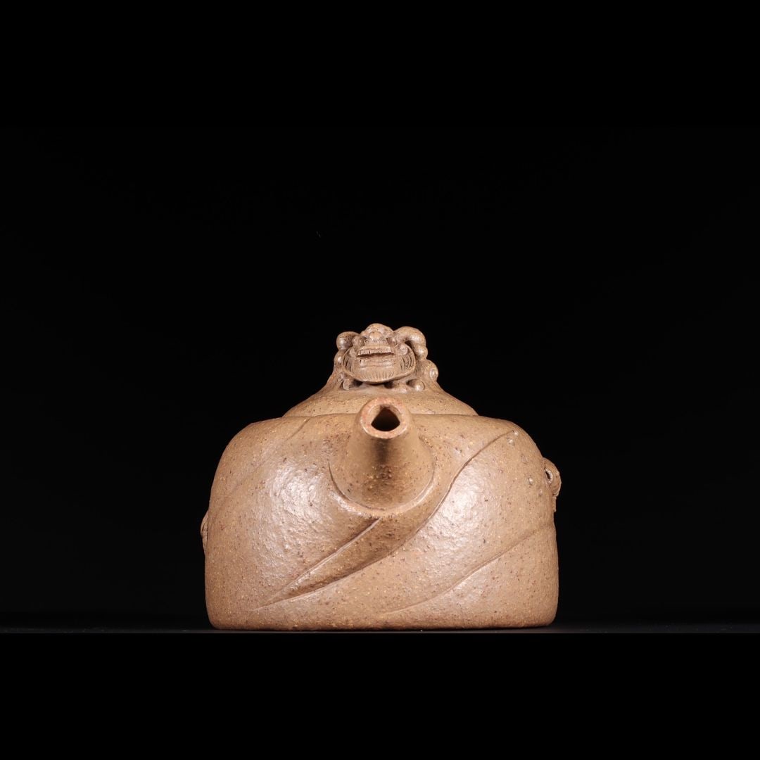 An Exquisite Zisha Fish Pattern Teapot - 5