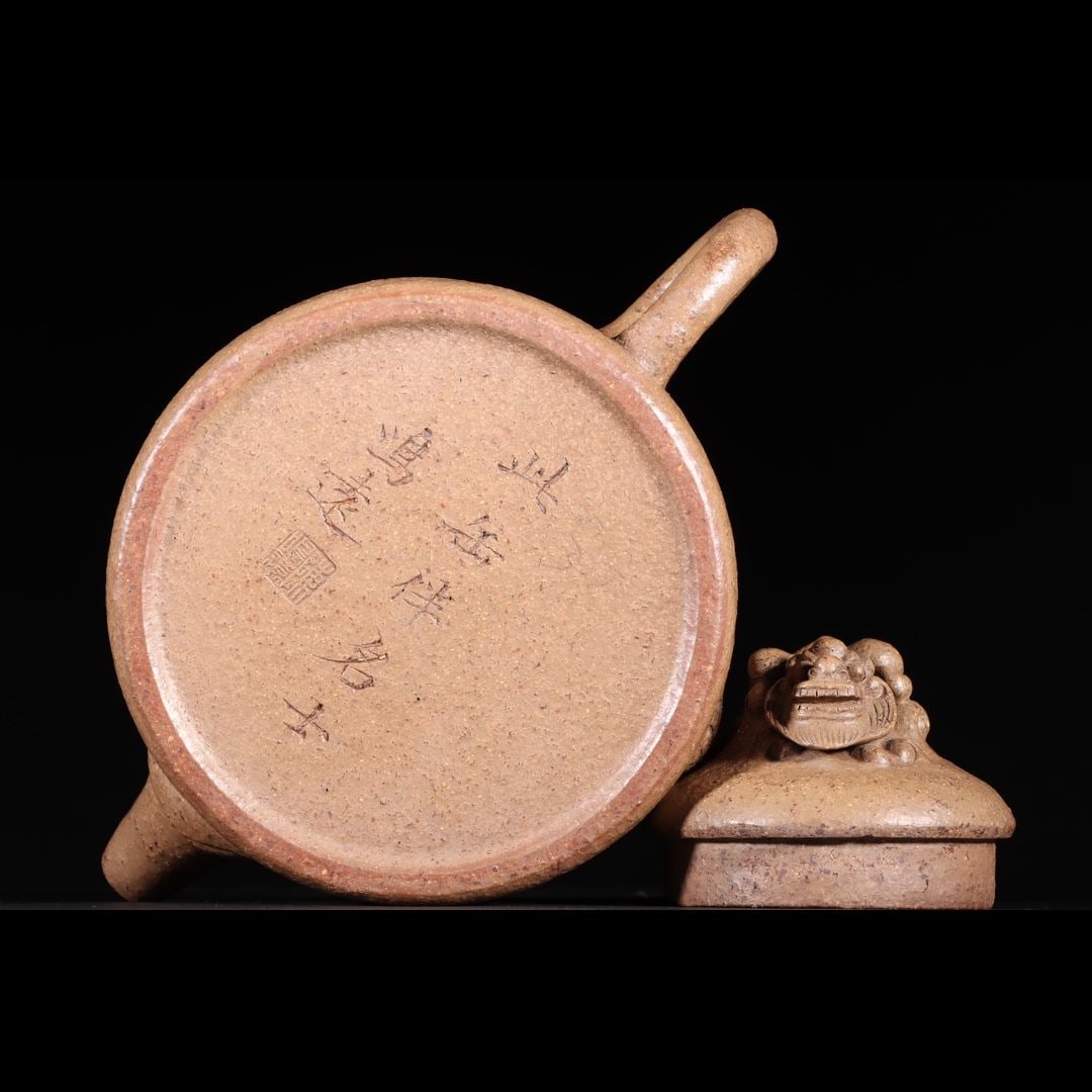 An Exquisite Zisha Fish Pattern Teapot - 9