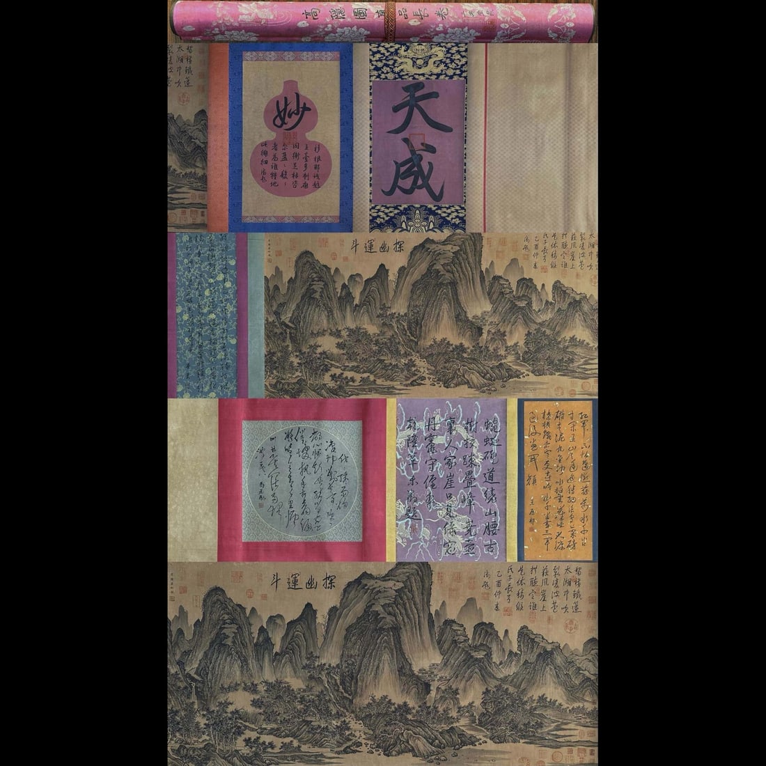 A Chinese Hand Scroll Ink Painting of Landscape on Silk: A Chinese Hand Scroll Ink Painting of Landscape on Silk,Tang Dynasty, China,Li Longji,without frame size:26.8inx199.6in 一幅中国水墨绢本山水