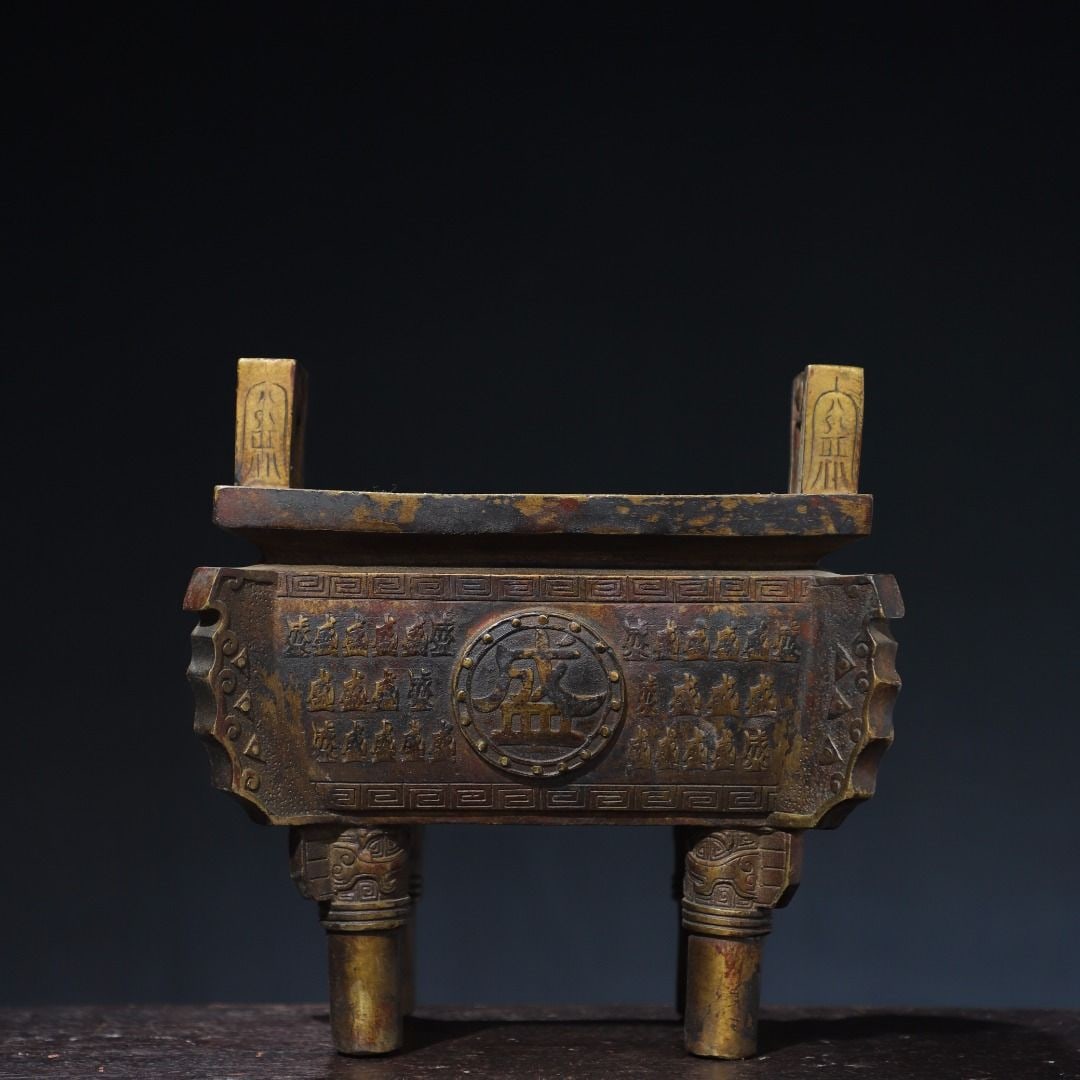 An Exquisite Gilt Bronze Four-Legged Censer (1 of 9)