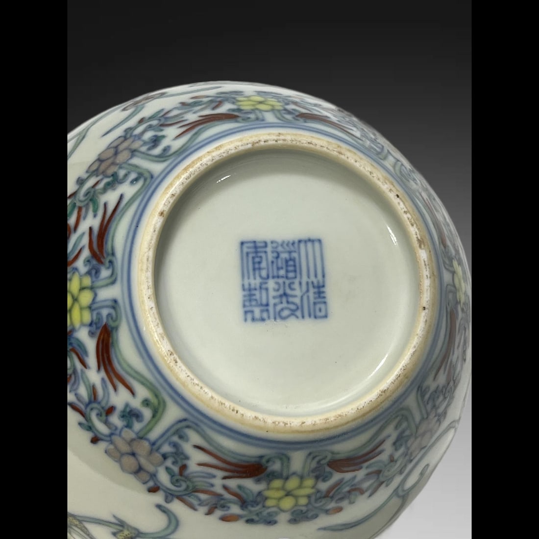 An Exquisite Doucai Dragon Pattern Jar - 7