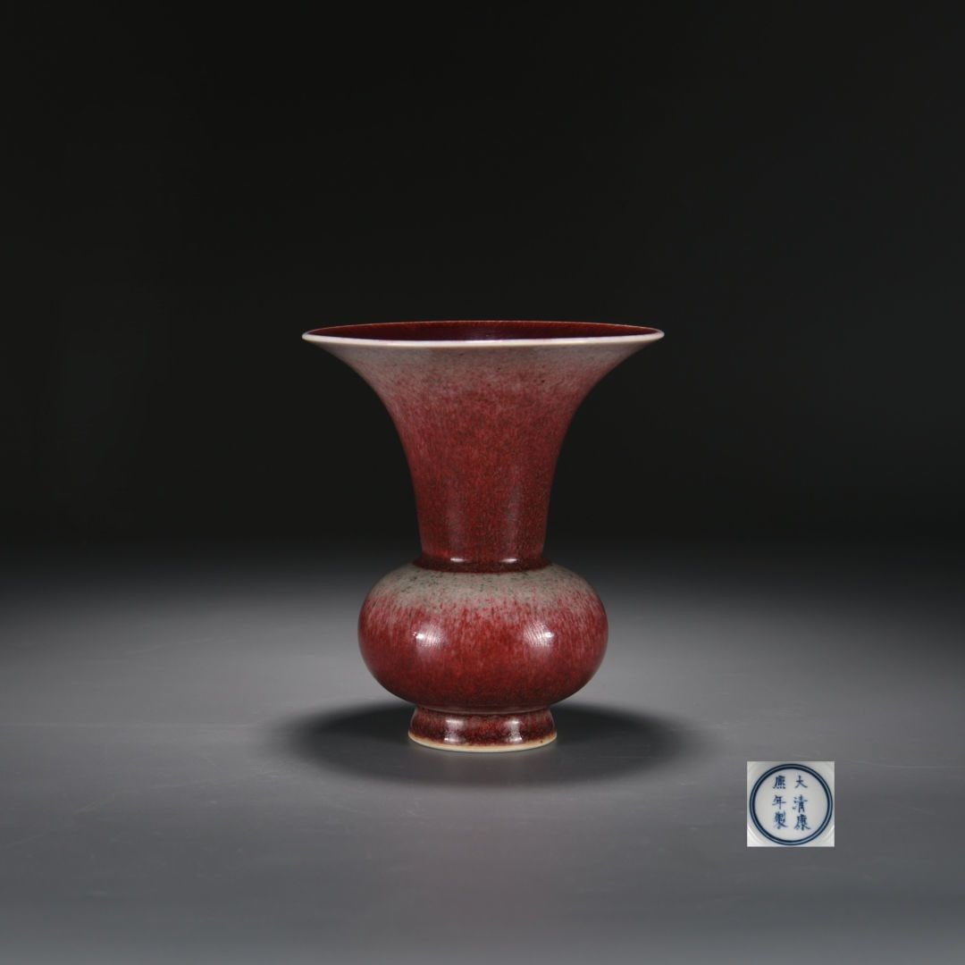 An Exquisite Peach Bloom Glazed Flambe Glazed Vase: An Exquisite Peach Bloom Glazed Flambe Glazed Vase,Qing Dynasty, China,Kangxi Six-character Mark,Size:9.4inx4.9in 豇豆红窑变釉瓶,中国清É
