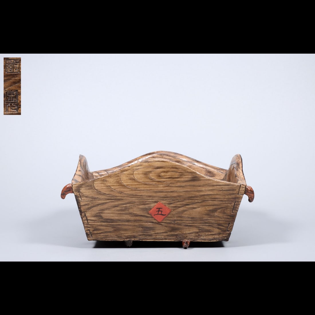 An Exquisite Imitation Wood Grain Glaze Porcelain Basin (1 of 9)