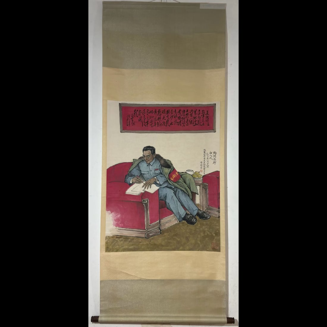 A Chinese Vertical Scroll Ink Figure Painting on Paper: A Chinese Vertical Scroll Ink Figure Painting on Paper,Modern Time of China,Cheng Shifa,without frame size:35.4inx26.8in 一幅中国水墨纸本人物