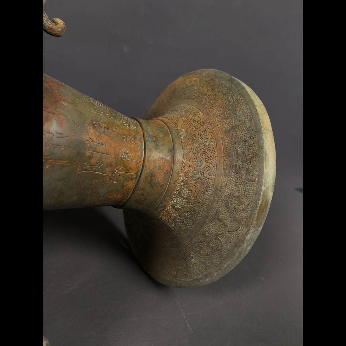 An Exquisite Bronze Pan‑Chi Pattern Jar - 5