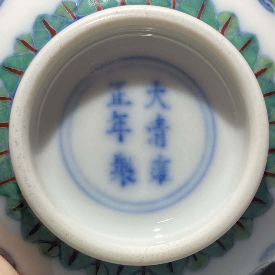 An Exquisite Doucai Lotus Pattern Vase - 8