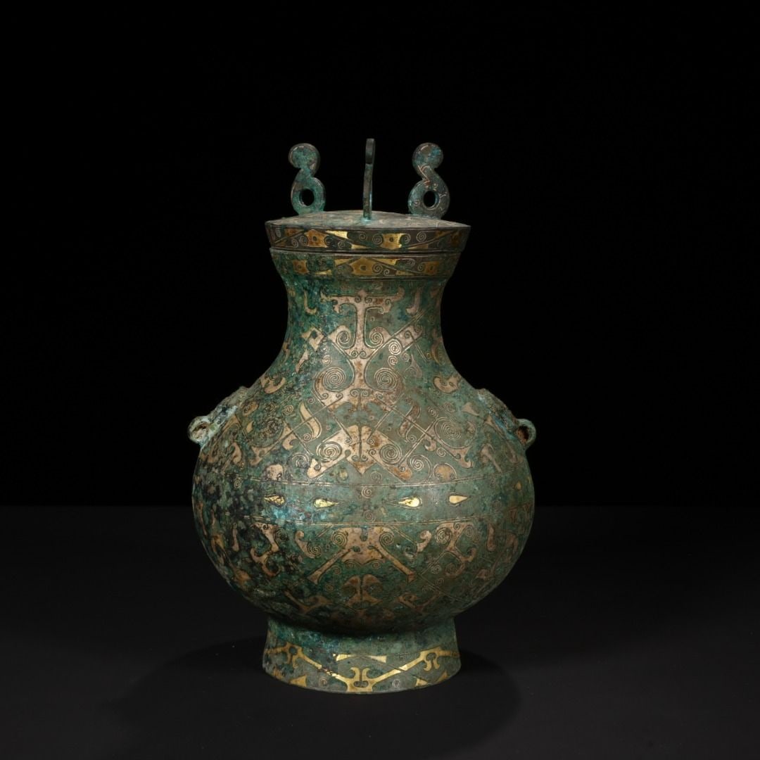 An Exquisite Gold and Silver‑Inlaid Bronze Ewer (1 of 10)