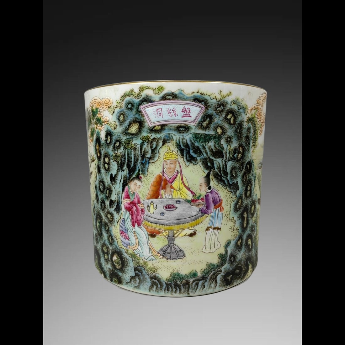 An Exquisite Famille-Rose Character and Story Pattern Brush Pot: An Exquisite Famille-Rose Character and Story Pattern Brush Pot,Qing Dynasty, China,Yongzheng Six-character Mark,Size:7.4inx6.9in