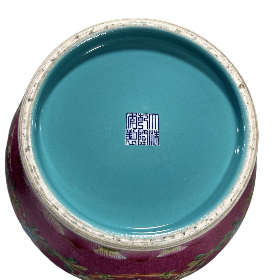 An Exquisite Enamel Lotus Pattern Jar - 6