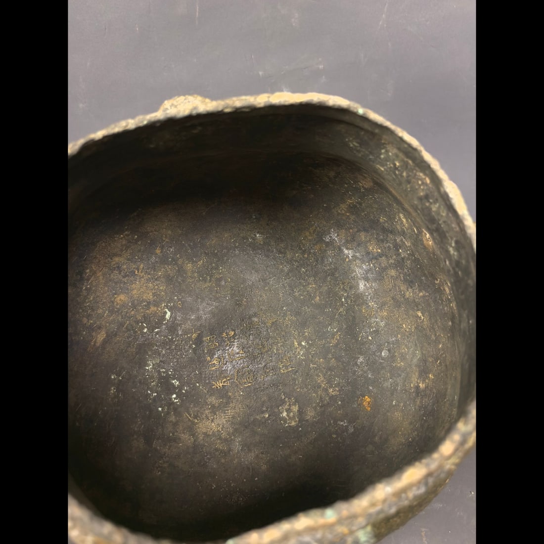 An Exquisite Bronze Bird Pattern Jar - 7