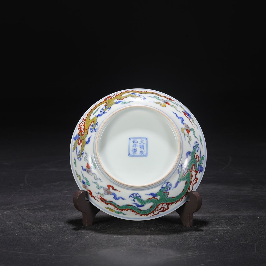 An Exquisite Doucai Flower Pattern Plate - 7