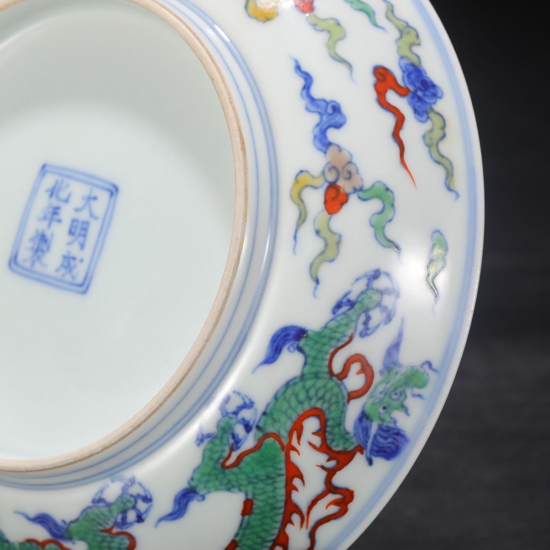 An Exquisite Doucai Flower Pattern Plate - 8