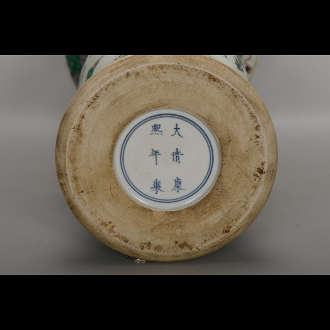 An Exquisite Wucai Dragon Pattern Vase - 8