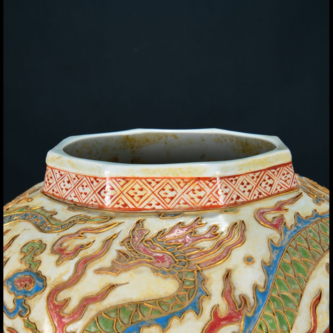 An Exquisite Wucai Dragon Pattern Octagonal Jar - 5