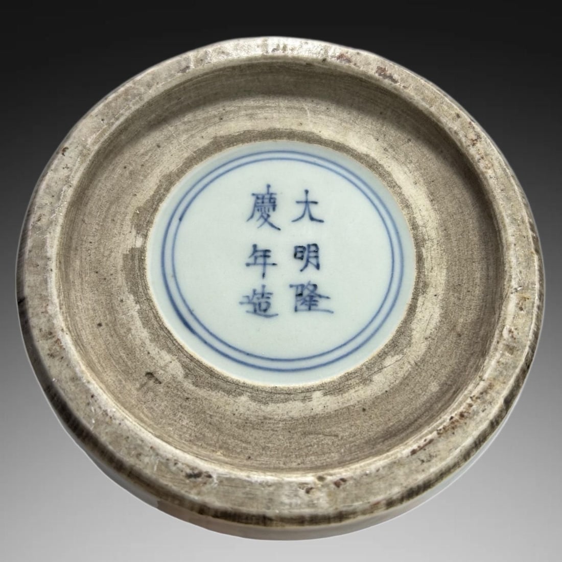 An Exquisite Wucai Dragon Pattern Vase - 7