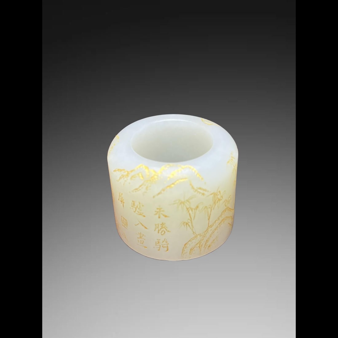 An Exquisite Hotan Jade Landscape Pattern Thumb Ring - 4