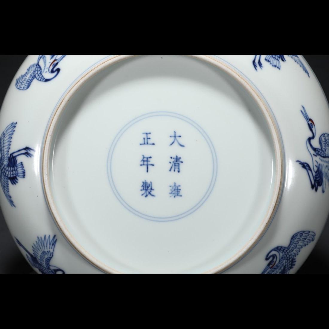 An Exquisite Doucai Peach Pattern Plate - 9